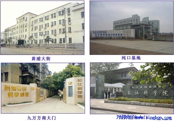 長(zhǎng)江科學(xué)院職工浴室IC卡水控管理系統(tǒng)。